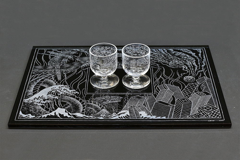 Nothing Important Happened Today Nothing Important Happened Today